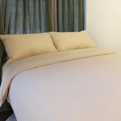 Duvet Cover Sheet Set With Bel...